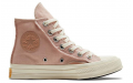 Converse 1970s chuck taylor all star