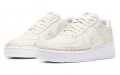 Nike Air Force 1 07 lx