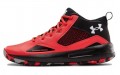 Under Armour Lockdown 5