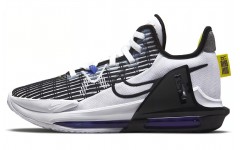 Nike Witness 6 LeBron EP