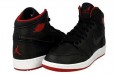 Jordan Air Jordan 1 Retro High BG