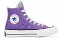 Chiara x Converse 1970s Glitter High Top