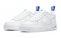 Nike Air Force 1 LV8 3M