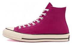 Converse 1970s Seasonal Color Leather Chuck