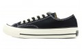 Converse Addict Chuck Taylor Canvas OX