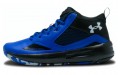 Under Armour Lockdown 5