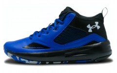 Under Armour Lockdown 5