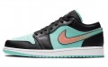 Jordan Air Jordan 1 low se "tropical twist"