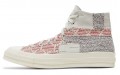 Converse 1970s Patchwork Chuck 70 Hi