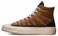 Converse 1970s Chuck Taylor All Star "Cozy Granola"