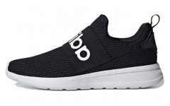 adidas neo Lite Racer Adapt 4.0