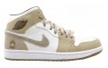 Jordan Air Jordan 1 Retro Armed Forces Pearl White