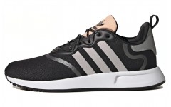 adidas originals X_PLR