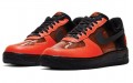 Nike Air Force 1 TPU