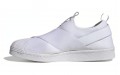 adidas originals Superstar Slip-On White