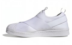 adidas originals Superstar Slip-On White