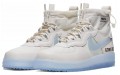 Nike Air Force 1 Wtr Gore-Tex