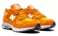 New Balance NB 2002R "refined future"