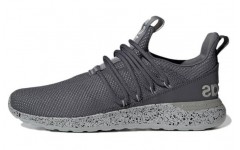 adidas neo Lite Racer Adapt 3.0