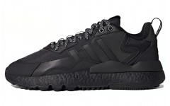 adidas originals Nite Jogger Winterized