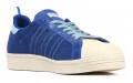 CLOT x adidas originals Superstar 80s Kazuki