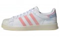 adidas originals Superstar Futureshell