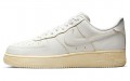 Nike Air Force 1 "Keep 'Em Fresh"