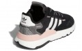 adidas originals Nite Jogger