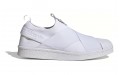 adidas originals Superstar Slip-On White