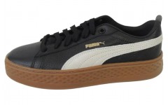 Puma Suede Platform core