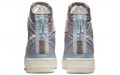 Nike Air Force 1 Shell PU