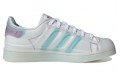 adidas originals Superstar Futureshell