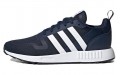 adidas originals Multix