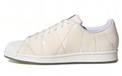 adidas originals Superstar 50 CLN "Mummy"