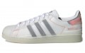 adidas originals Superstar Futureshell