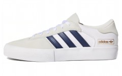 adidas originals Matchbreak Super