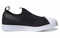 adidas originals Superstar Slip On