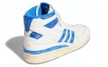 adidas originals FORUM 84 High AEC