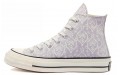 Converse 1970s chuck taylor all star