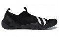 adidas Climacool 2.0 Jawpaw