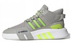 adidas originals EQT Support ADV Bask Adv V2