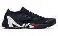 FILA Mind One 2.0