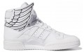 Jeremy Scott x adidas originals FORUM High Wings 4.0