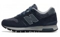 New Balance NB 565