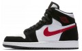 Jordan Air Jordan 1 HIGH GS