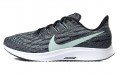 Nike Pegasus 36