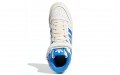 adidas originals FORUM 84 High AEC