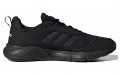 adidas neo Fluidcloud Neutral