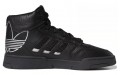 adidas originals Drop Step XL