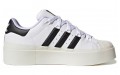 adidas originals Superstar Bonega